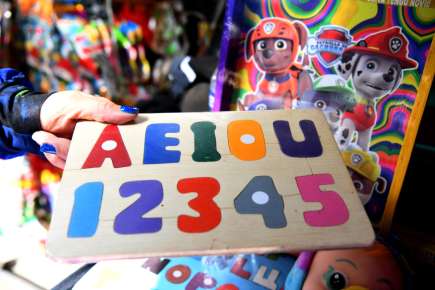 Realiza Ayuntamiento operativo de vigilancia por Día de Reyes