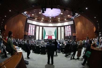 Cámara de Diputados da trámite de publicidad a dictamen para que los salarios mínimos no estén por debajo de la inflación   
