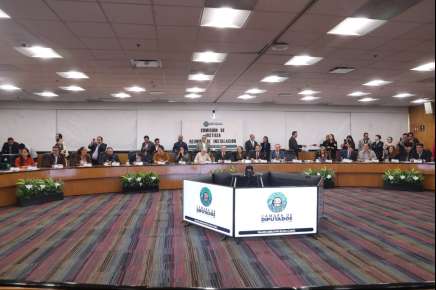 Instalan en la Cámara de Diputados la Comisión de Justicia de la LXVI Legislatura   