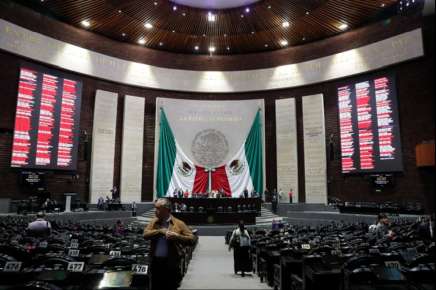 Cámara de Diputados turna a comisión iniciativa presidencial que plantea reingeniería en la Administración Pública Federal   