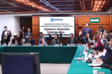 Comisión de Vigilancia avala designar a la firma PricewaterhouseCoopers, S.C. (PwC) para fungir como auditor externo del Banco de México   